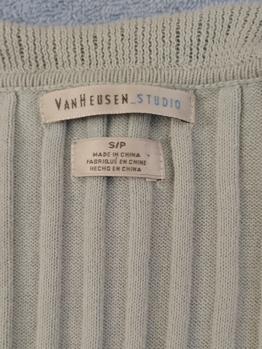 Van Heusen Ruffle-Trim Ribbed Cardigan - Picture 3 of 9